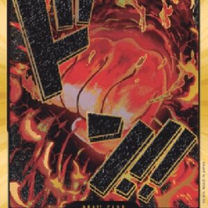 One Piece -JP Don!! (PRB Sakazuki) (V.3)