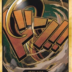 One Piece -JP Don!! (PRB Crocodile) (V.3)