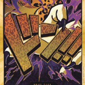 One Piece -JP Don!! (PRB Lucci) (V.3)