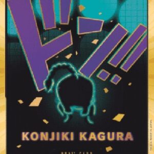 One Piece -JP Don!! (PRB Queen) (V.3)