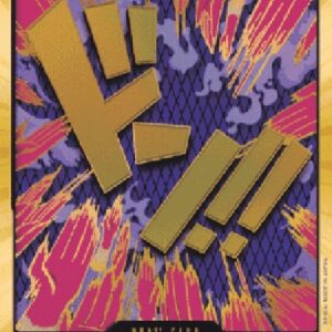 One Piece -JP Don!! (PRB Ivankov) (V.3)