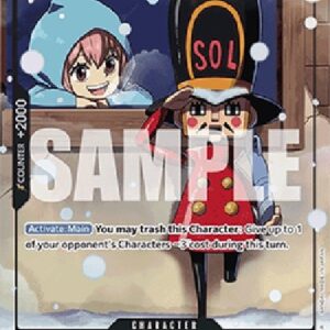 One Piece One-Legged Toy Soldier (-081) (V.4)