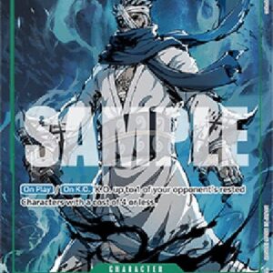 One Piece Ryuma (-036) (V.4)