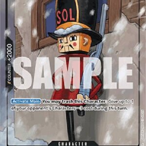 One Piece -JP One-Legged Toy Soldier (-081) (V.3)