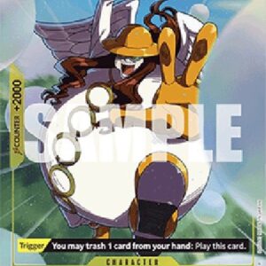 One Piece Satori (-105) (V.4)