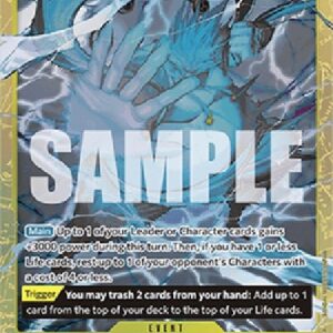 One Piece Two-Hundred Million Volts Amaru (-115) (V.4)