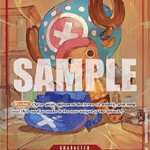 One Piece Tony Tony.Chopper (-006) (V.4)