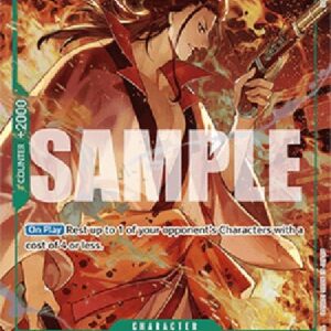 One Piece Izo (-033) (V.4)