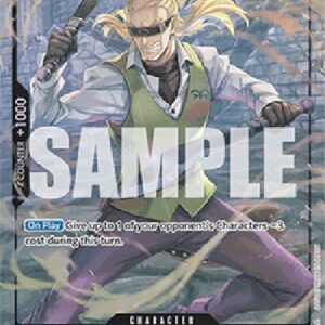 One Piece Helmeppo (-010) (V.3)