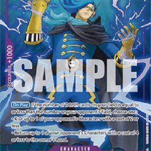 One Piece -JP Vinsmoke Niji (-065) (V.3)
