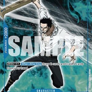 One Piece Dracule Mihawk (-005) (V.3)