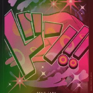 One Piece -JP Don!! (PRB Reiju) (V.2)