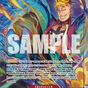 One Piece Marco (-018) (V.4)