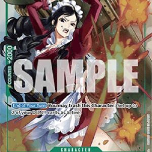 One Piece Baby 5 (-032) (V.3)