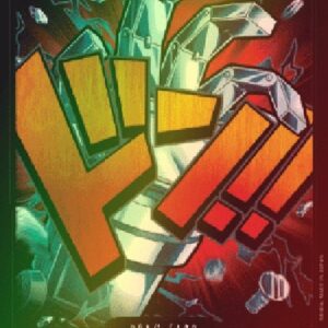 One Piece -JP Don!! (PRB Kid) (V.2)