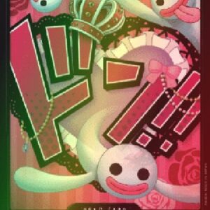 One Piece -JP Don!! (PRB Perona) (V.2)