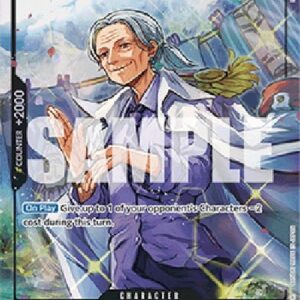 One Piece Tsuru (-106) (V.3)