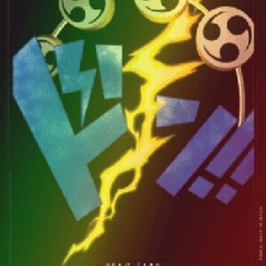 One Piece -JP Don!! (PRB Enel) (V.2) French