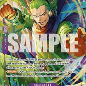 One Piece Vinsmoke Yonji (-067) (V.4)