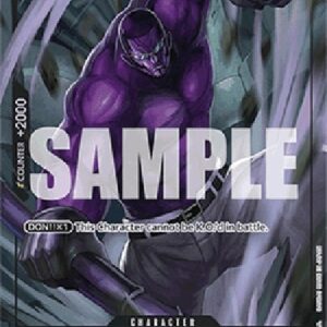 One Piece Vergo (-079) (V.3)