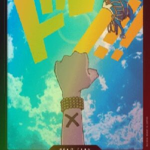 One Piece -JP Don!! (PRB Vivi) (V.2)