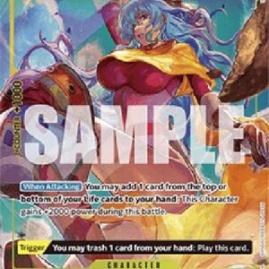 One Piece -JP Charlotte Smoothie (-110) (V.3)