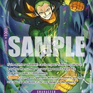 One Piece -JP Vinsmoke Yonji (-067) (V.3)