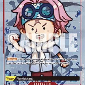 One Piece Koby () (V.3)