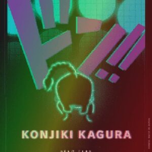 One Piece -JP Don!! (PRB Queen) (V.2)