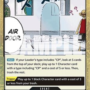 One Piece Air Door (-094) (V.3)