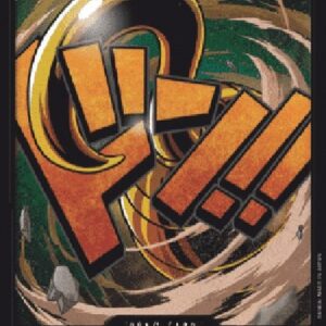 One Piece -JP Don!! (PRB Crocodile) (V.1)