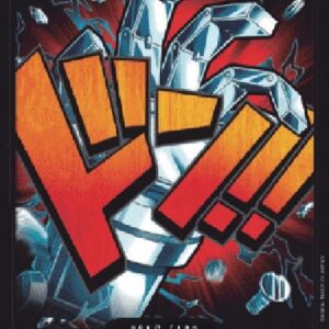 One Piece -JP Don!! (PRB Kid) (V.1)