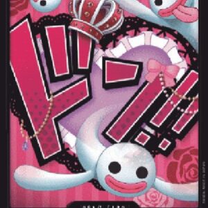 One Piece -JP Don!! (PRB Perona) (V.1)