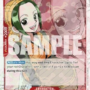 One Piece -JP Makino (-015) (V.2)