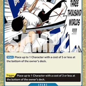 One Piece -JP Three Thousand Worlds (-057) (V.3)