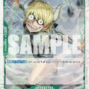 One Piece -JP Dellinger (-029) (V.2)