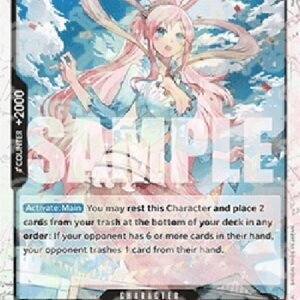 One Piece -JP Shirahoshi (-082) (V.2)