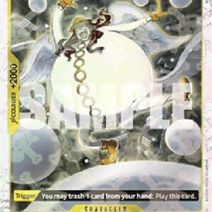 One Piece -JP Satori (-105) (V.2)