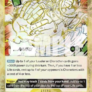 One Piece -JP Two-Hundred Million Volts Amaru (-115) (V.2)