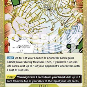 One Piece -JP Two-Hundred Million Volts Amaru (-115) (V.3)