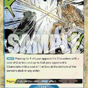 One Piece Ama no Murakumo Sword (-056) (V.2)