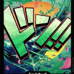 One Piece -JP Don!! (PRB Yamato) (V.1) Japanese