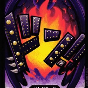 One Piece -JP Don!! (PRB King) (V.1) Japanese