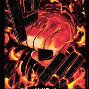 One Piece -JP Don!! (PRB Sakazuki) (V.1) Japanese