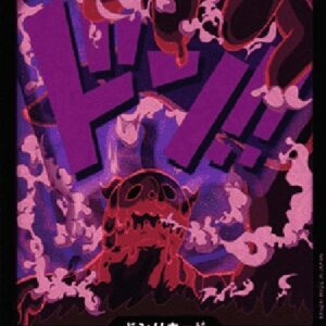 One Piece -JP Don!! (PRB Magellan) (V.1) Japanese