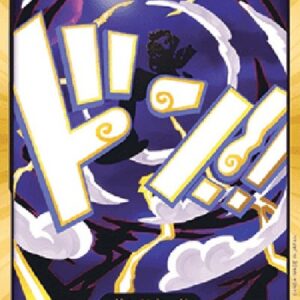 One Piece DON!! (- Nika) (V.3) Japanese