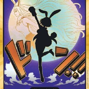 One Piece DON!! (- Carrot) (V.3) Japanese