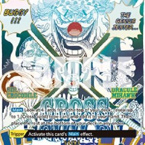 One Piece Cross Guild (-057) (V.2)