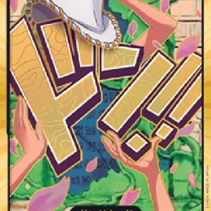 One Piece DON!! (- Nico Robin) (V.3) Japanese