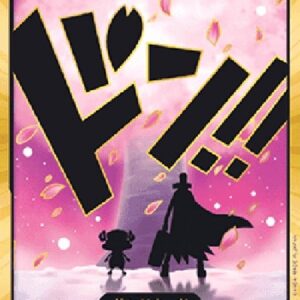 One Piece DON!! (- Chopper) (V.3) Japanese